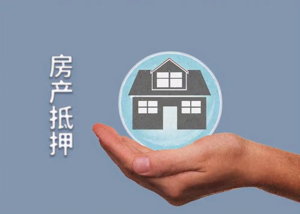 北京短期周转